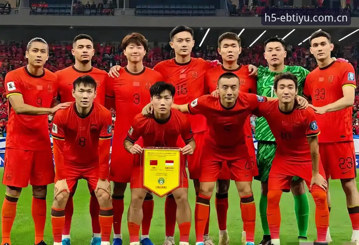 B体育中国登录安装教程 世界杯扩军到66队,对中国男足意味着什么?