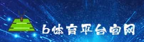 B体育(中国)官方登录