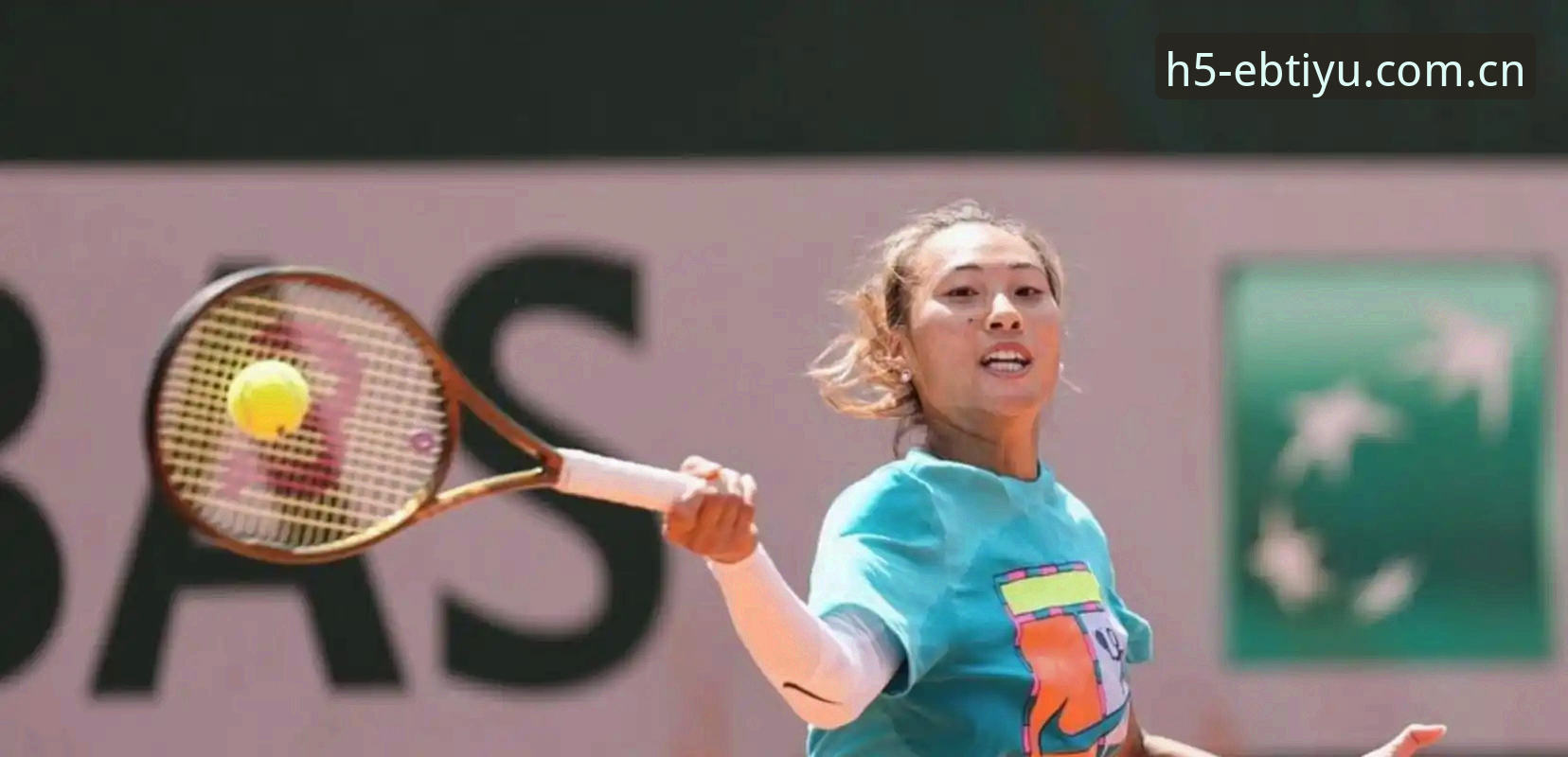 B体育官网地址 2026法网女单抽签出炉,郑钦文保分压力巨大,中国金花首轮对阵全解析