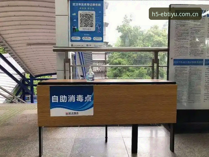 B体育官网地址 揭秘B体育官网地址背后的安全通道:2024年用户必知的注册与下载真相