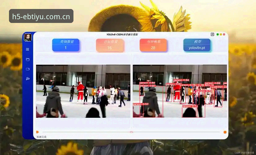 B体育官方App安装教程 从零开始:B体育官方App安装教程与渠道验证指南
